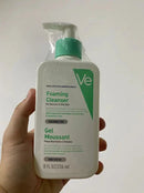 Ve Body Lotion with C Milk &Ceramides All-Weather Repair Barrier 236ml